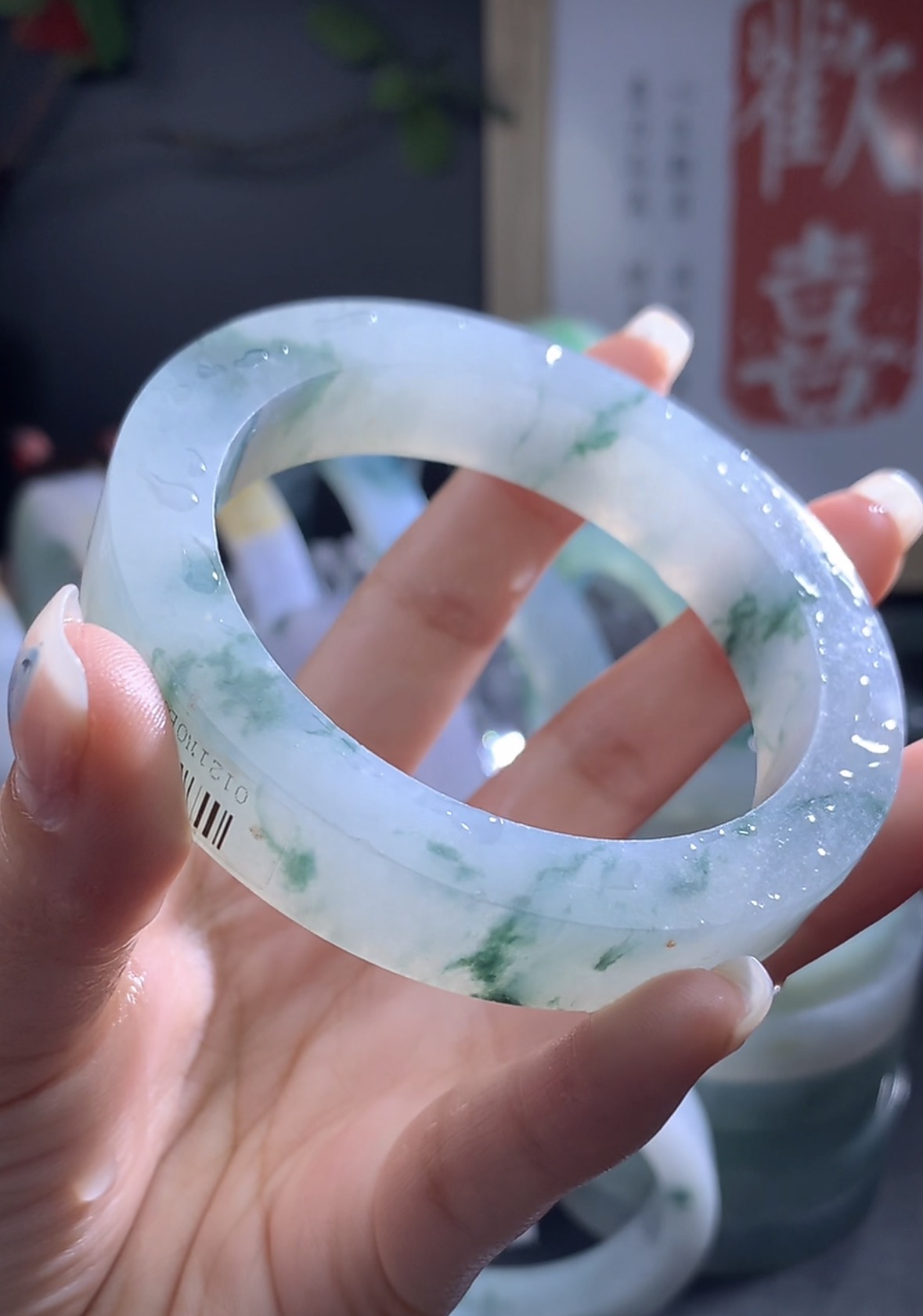 天然A货翡翠手镯