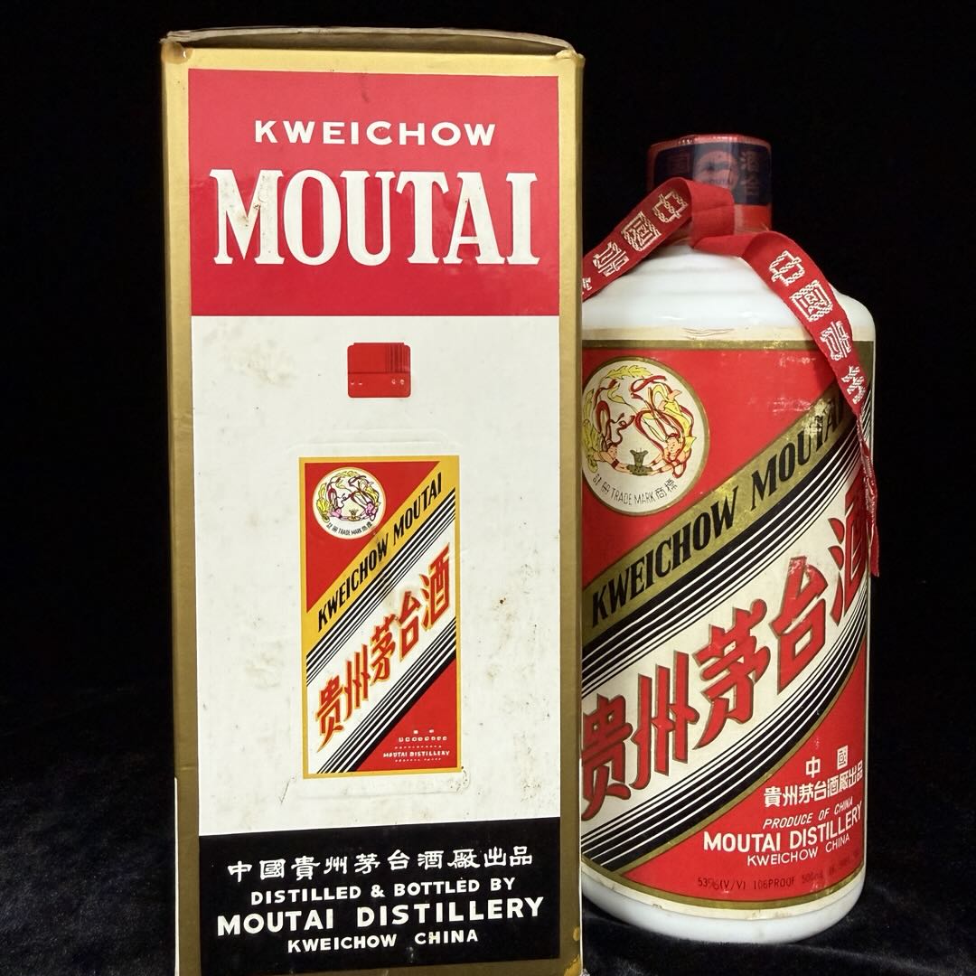 KWEICHOW MOUTAI/贵州茅台【Q025】1999年53度500ml