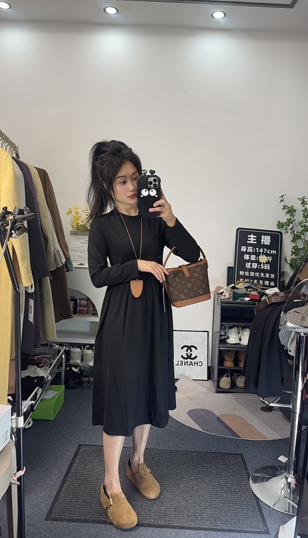 小个子版本秋冬加绒加厚遮肉遮肚腩显瘦连衣裙拼接设计