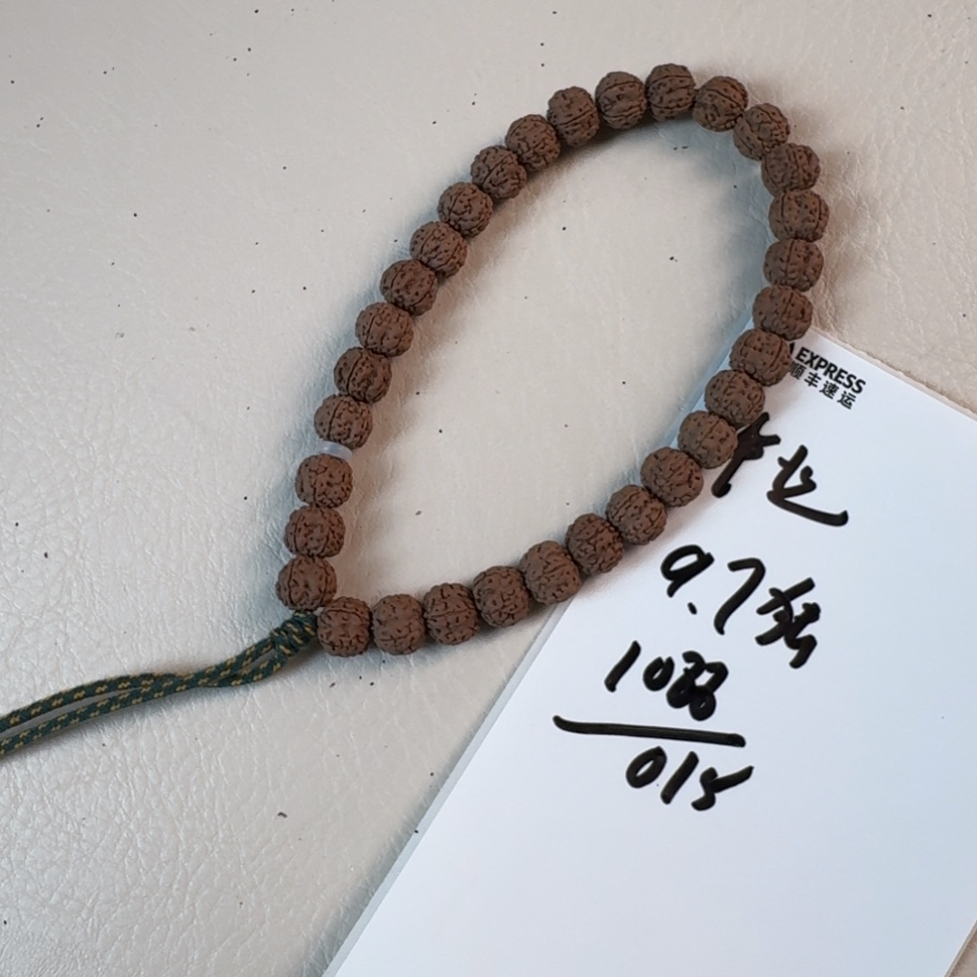 金刚菩提手串老树梅花独系列9.7