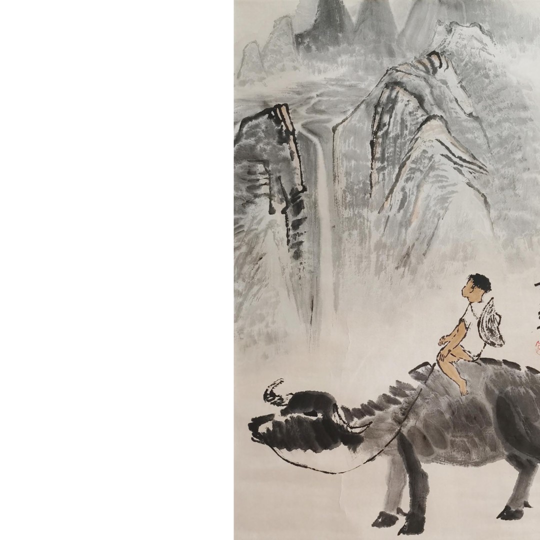 【辽拍】V250709-2-901《牧牛图》（3.3平尺)  纸本镜片 DD25