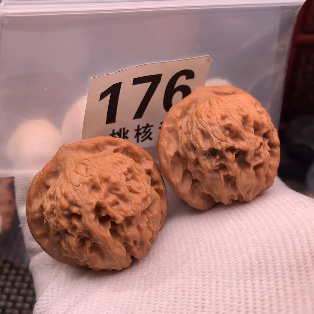 文玩核桃把件金锭元宝38