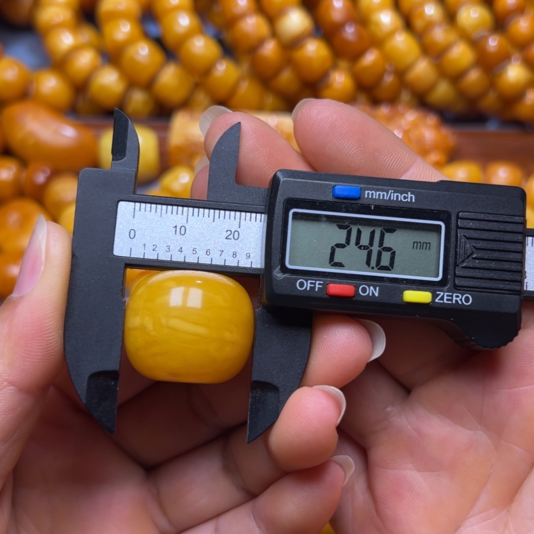 琥珀未镶嵌吊坠(不含链)