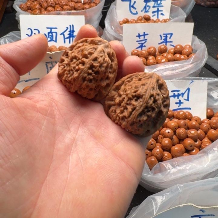 桃核吊坠41南疆石