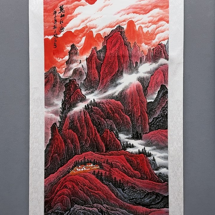 国画书法作品多次参加