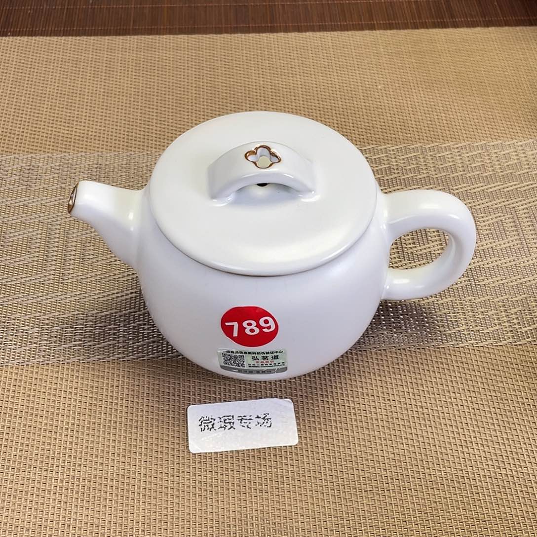 瓷片。。。。。。。。。。。。。。。。