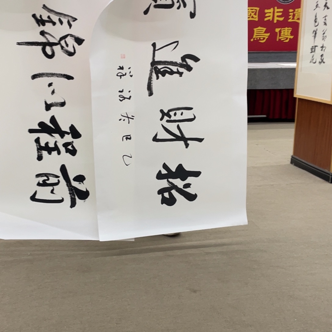 国画可口可乐公司在淘宝直播。可口可乐