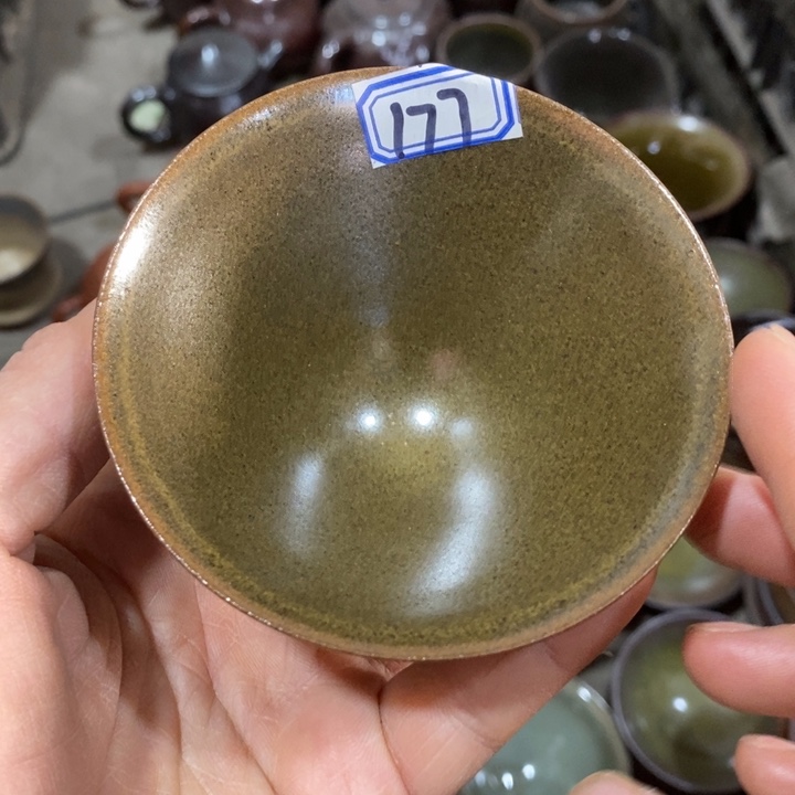 茶盏建阳建盏微瑕斗笠