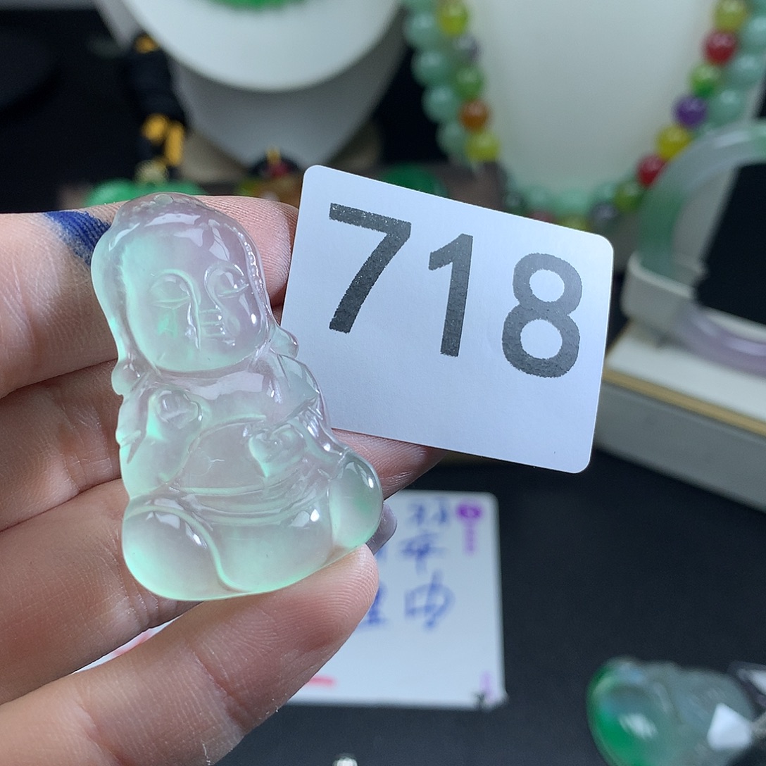 翡翠未镶嵌吊坠(赠链)