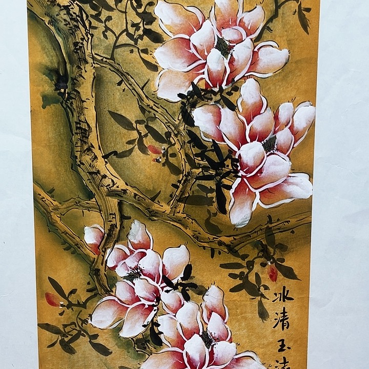 国画11111111111211111