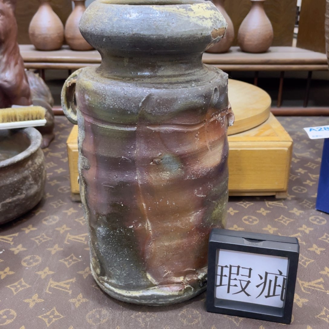 694备前烧备前烧备前烧