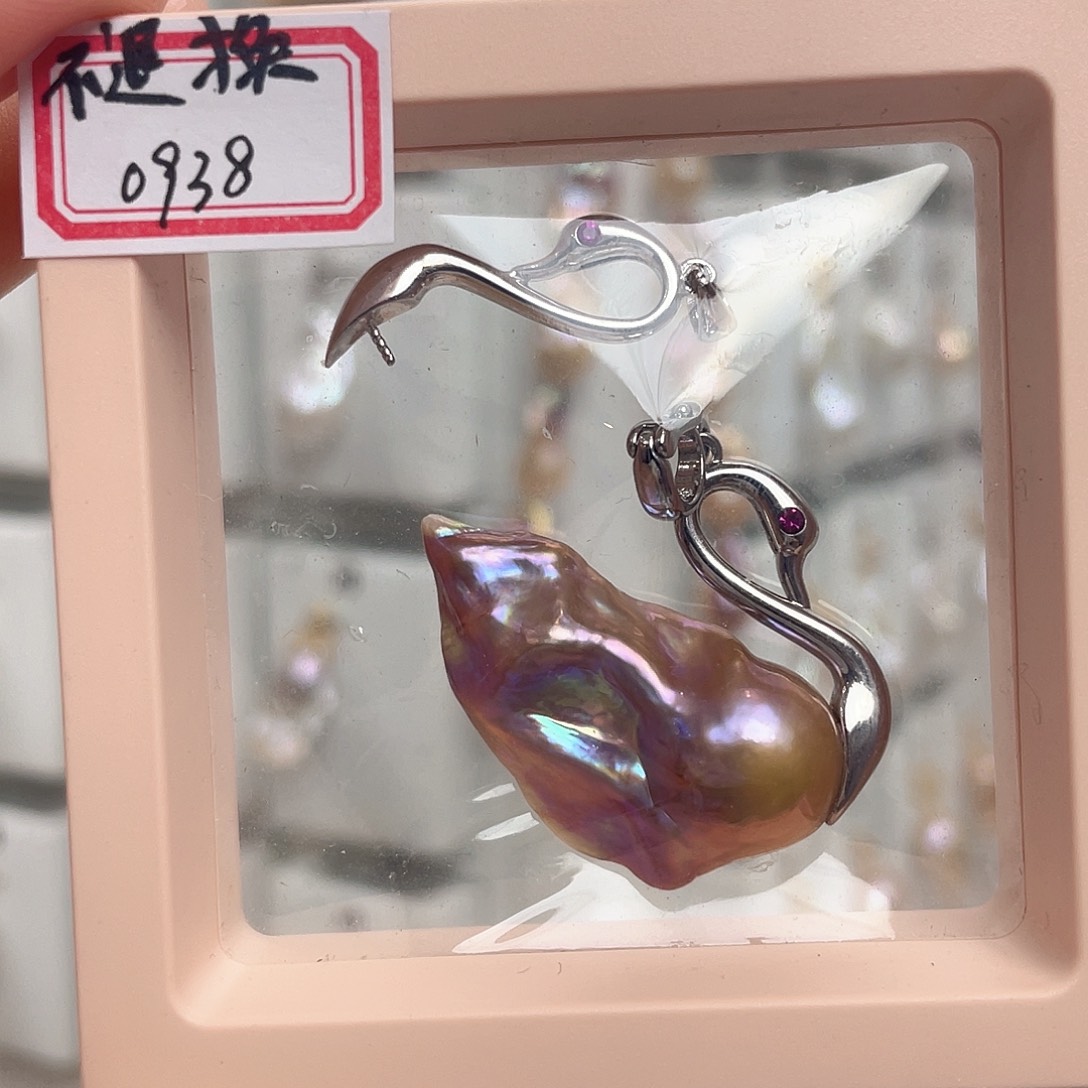 梅***子未镶嵌淡水珍珠天然淡水珍珠巴洛克