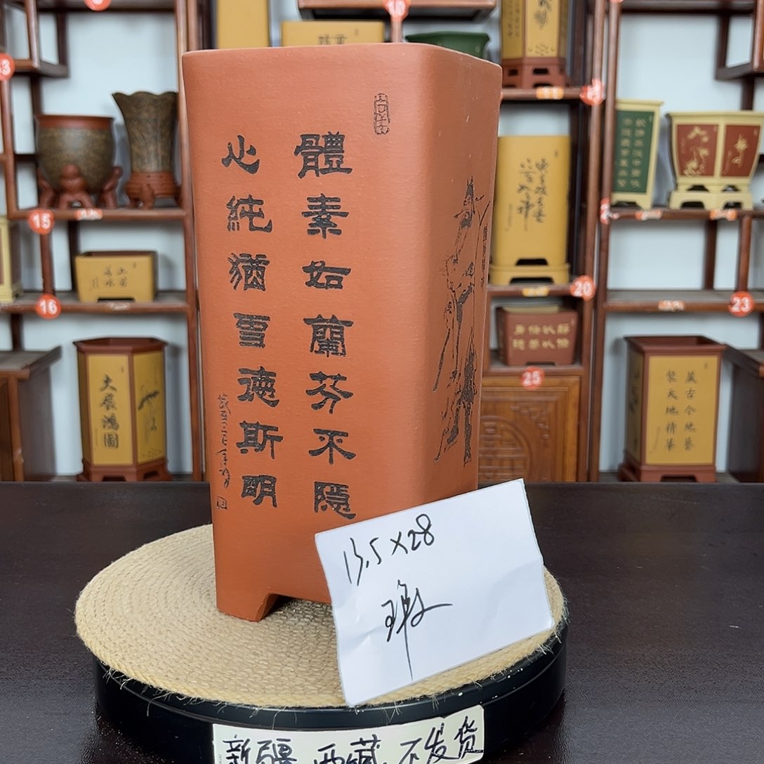 花盆紫砂紫砂花盆