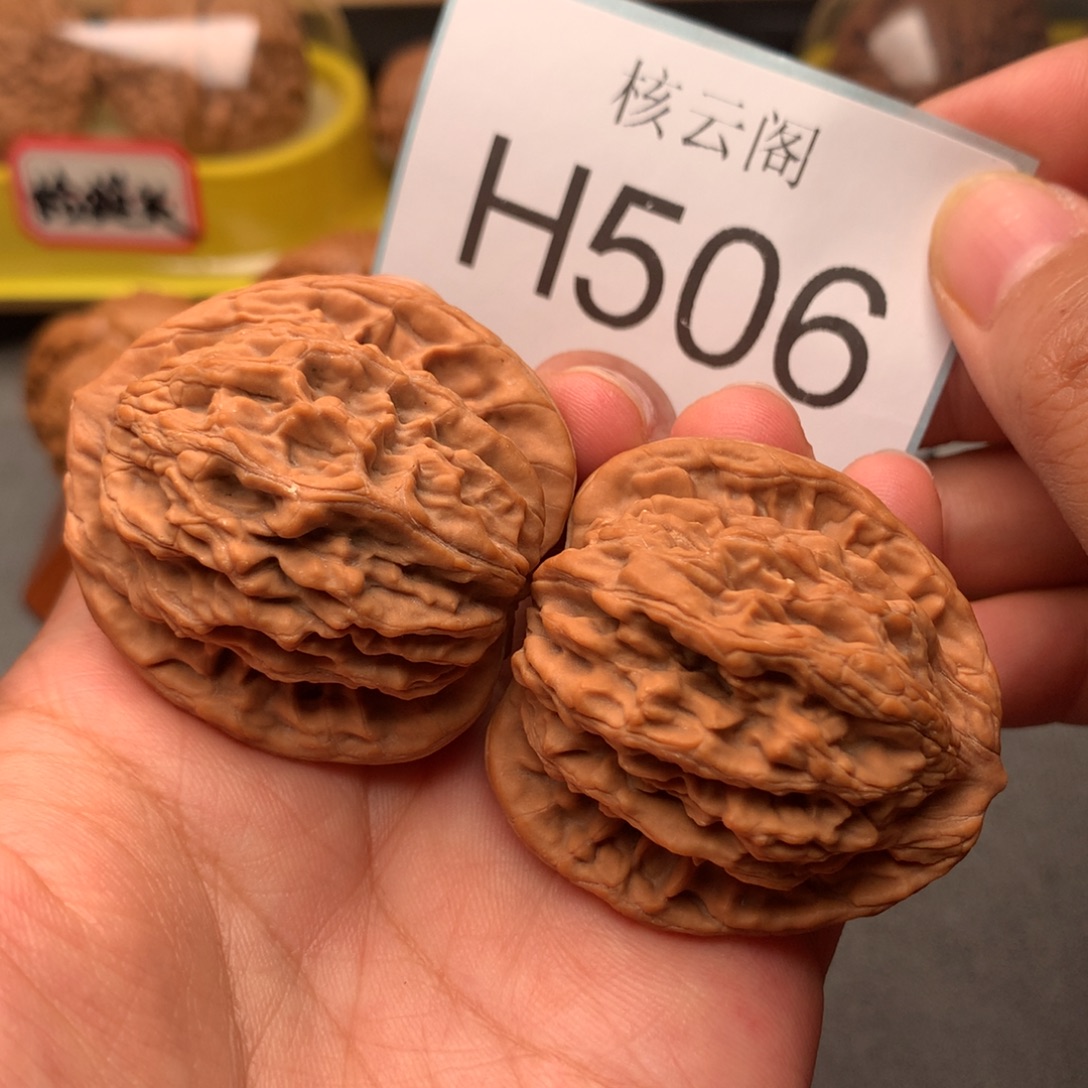 吊坠文玩核桃41+全品麦虎