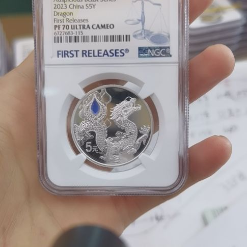 纯银ngc龙银纪念币
