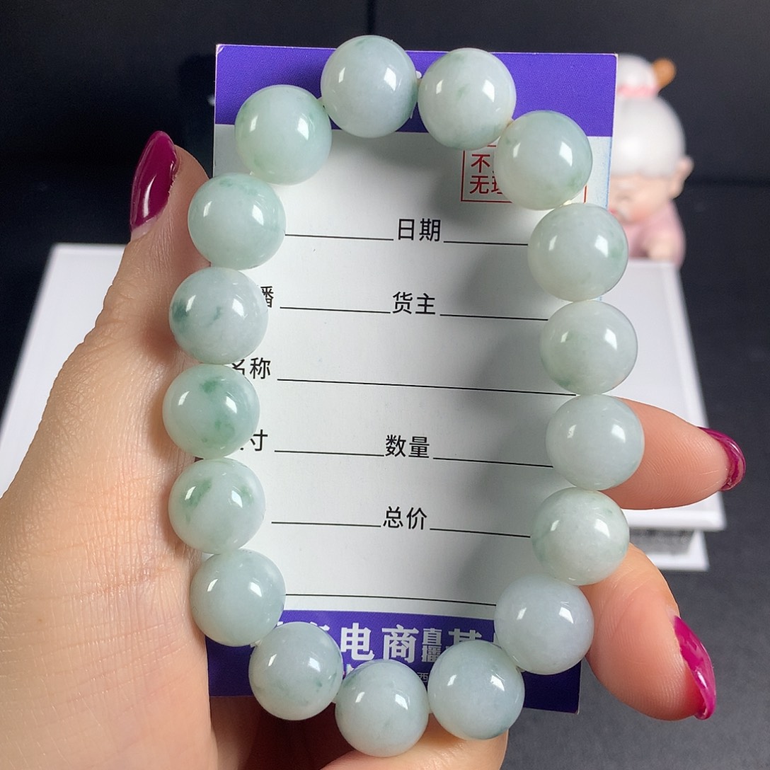 翡翠手串未镶嵌卡12+