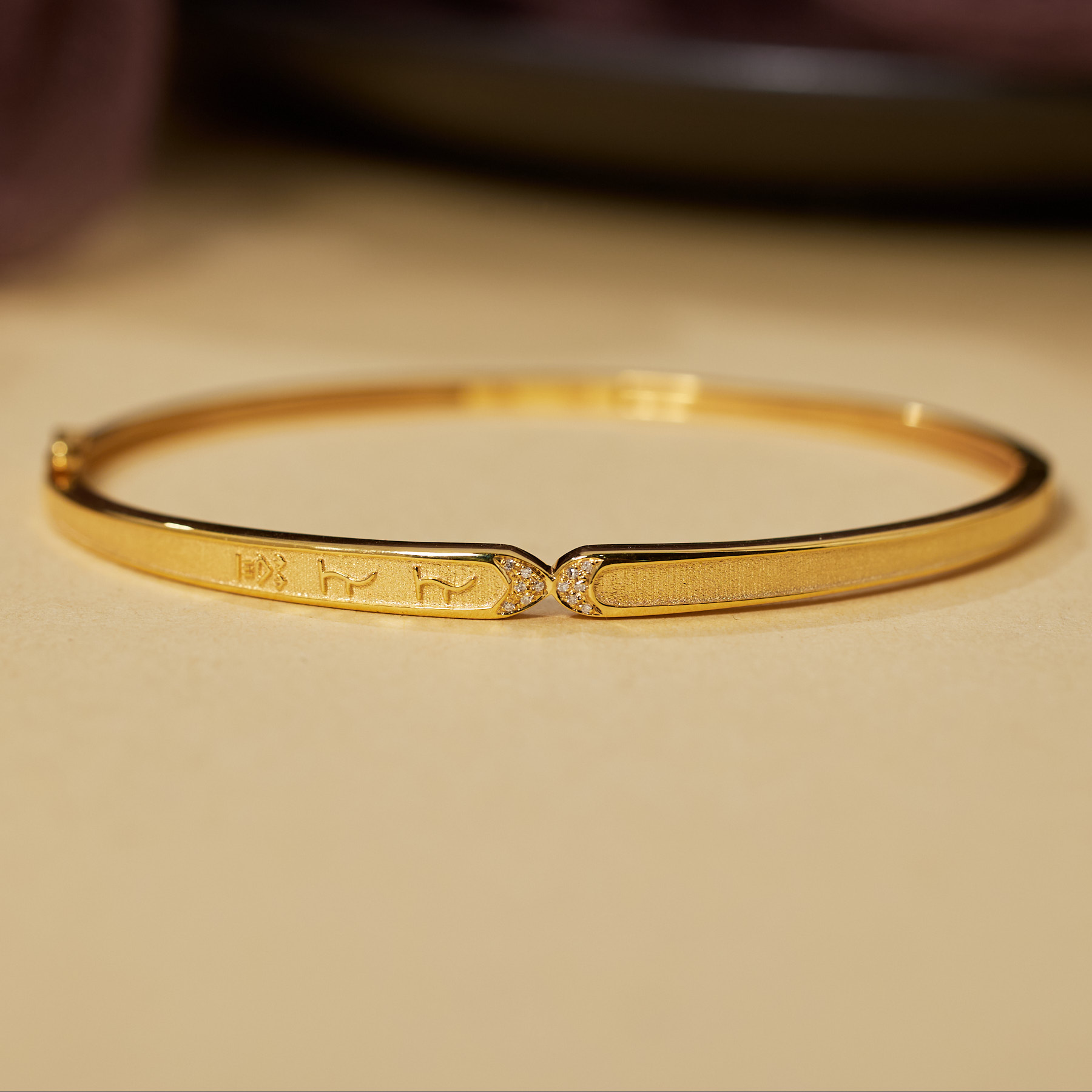 【歪歪/收官价】上上签手镯 *18K金镶嵌钻石手镯（加加）U8304