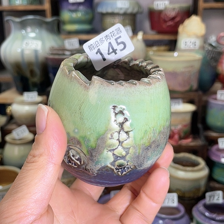 红陶内口径5高度7