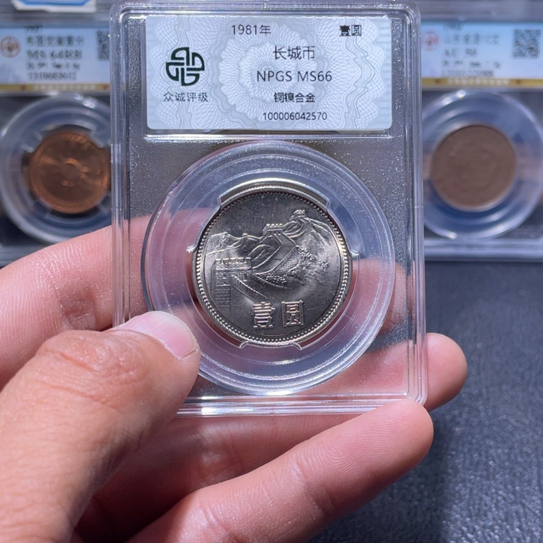 金属江南收藏江南柴2570