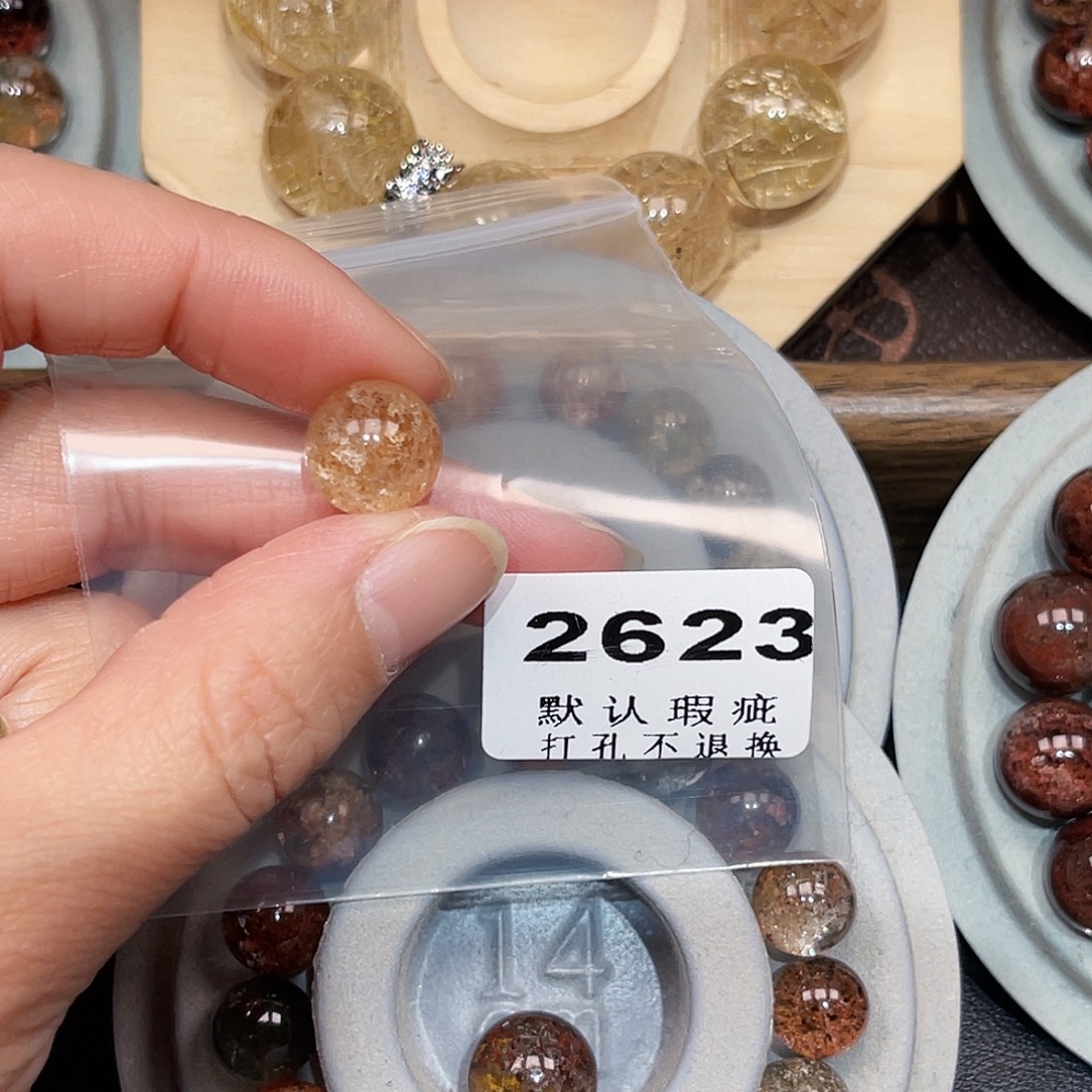 没***丶水晶未镶嵌珠宝半成品