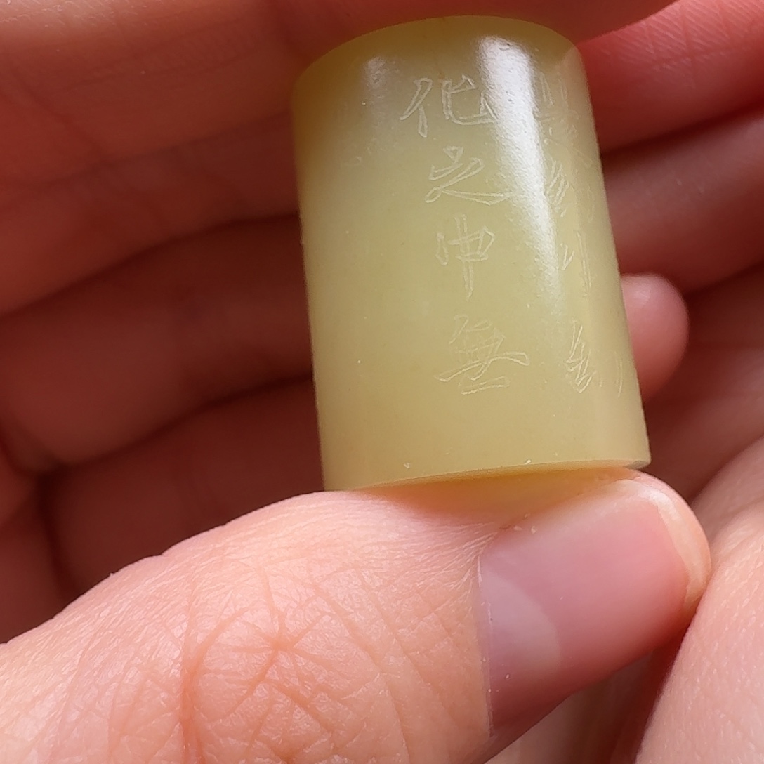 智***方挂件挂件挂件挂件