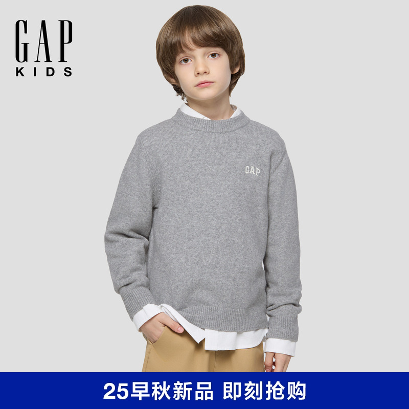 【大小童同款】男女童2025秋冬新刺绣logo针织衫装 DR 805915