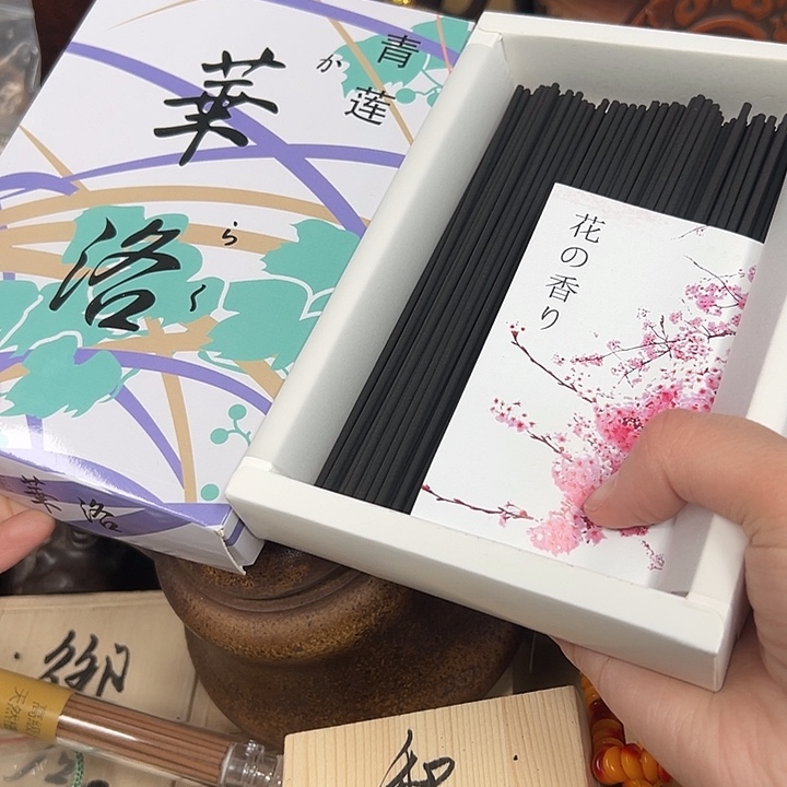 瓷器工艺品陶瓷器皿