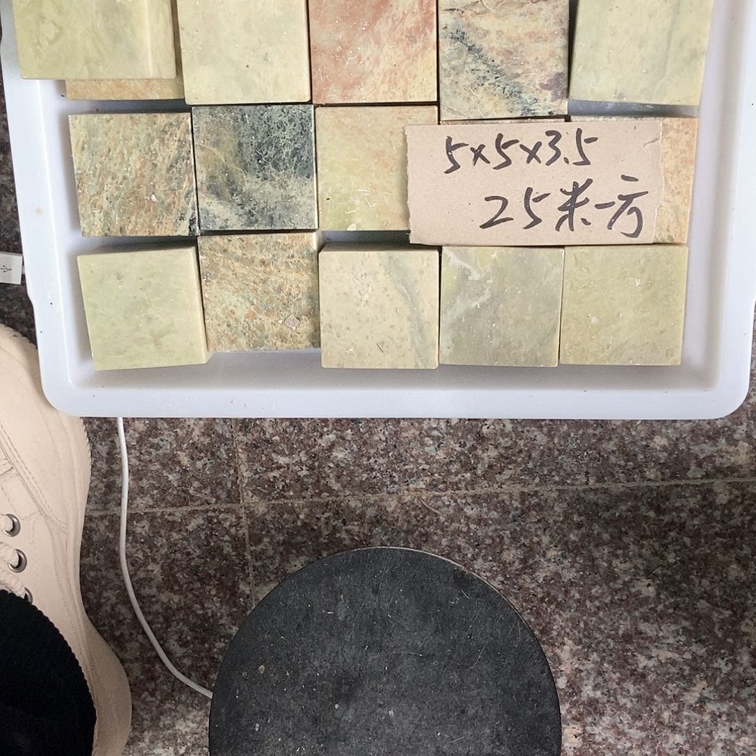 青田石r d g h j k k k k j j