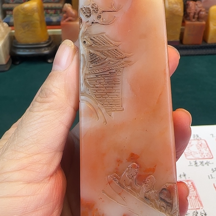 糊***涂印石寿山石寿山石印石