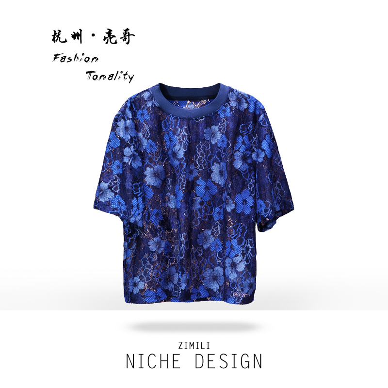 【亮哥女装】2025欧版重工设计藏青色蕾丝勾气质时尚短袖9069-C3