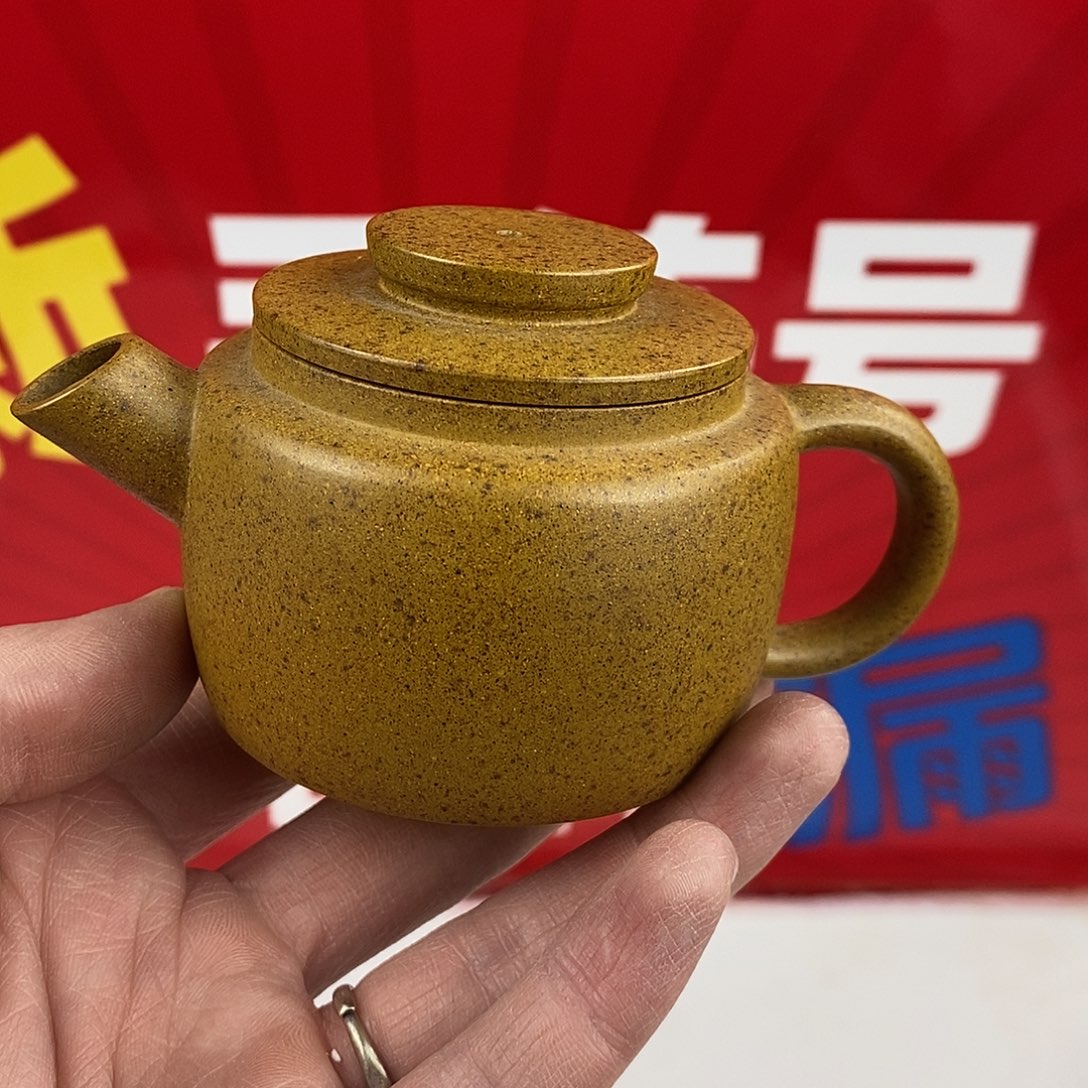 紫砂茶壶宜兴紫砂150