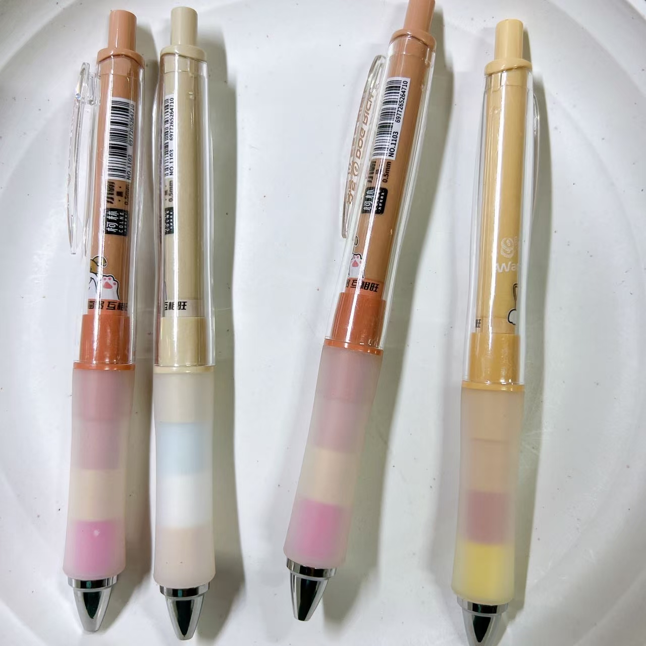 【黑墨-4支不挑杆】A47柯林狗富贵不挑杆,掉封蜡不售后