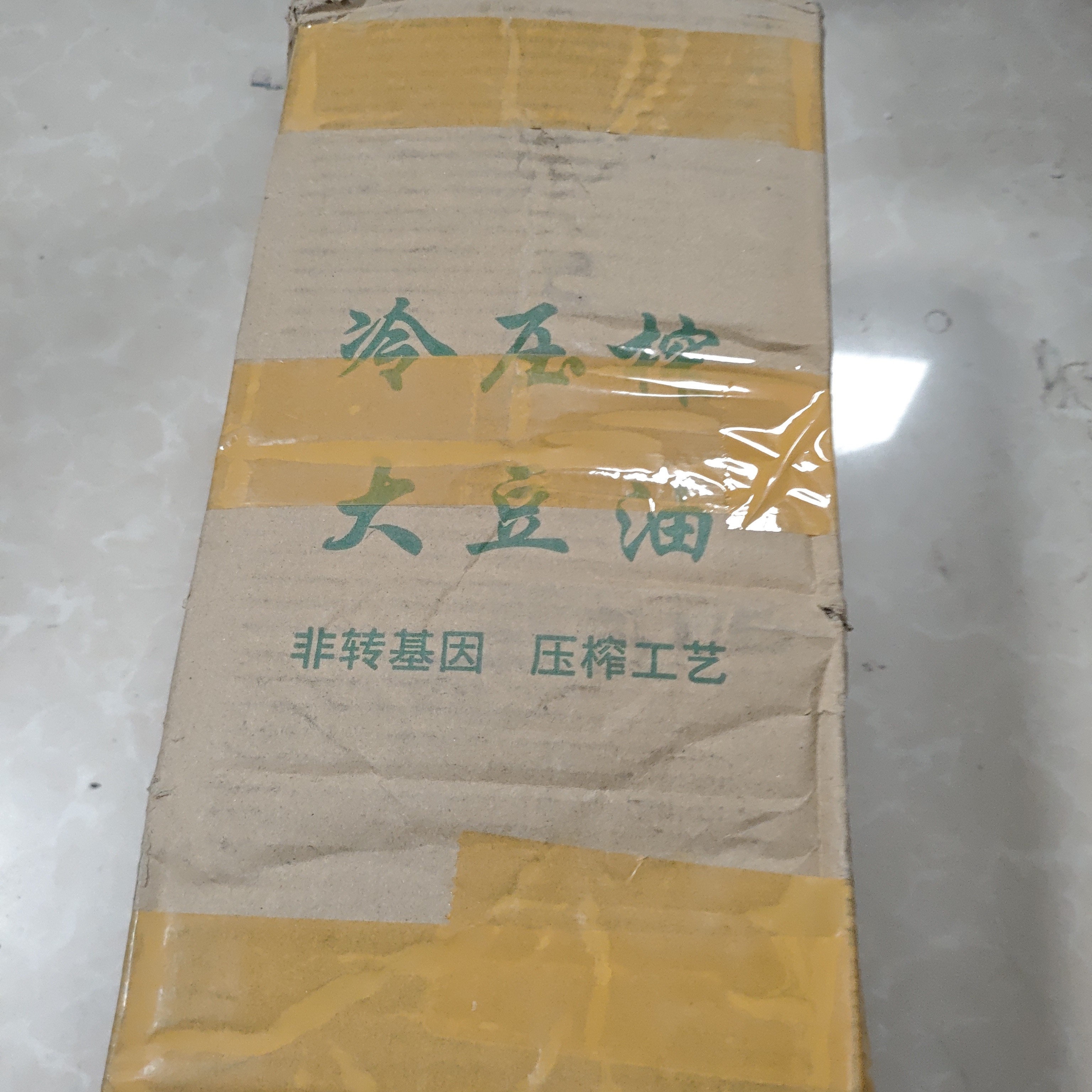 多用链接，影音电器，其他电器，包邮