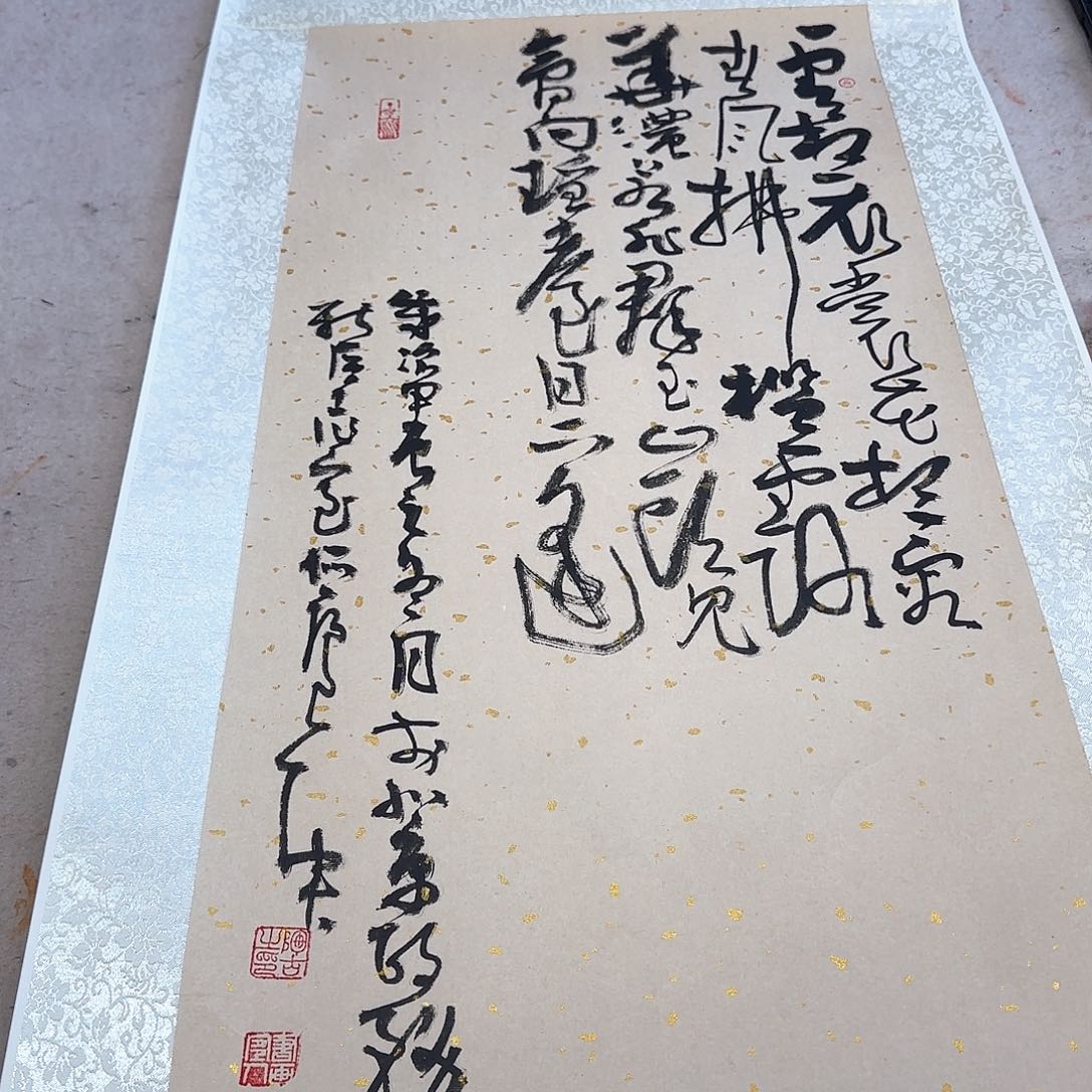 国画夏日清朗清新自然不