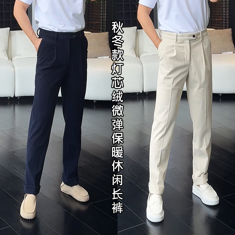 徐先生出品秋冬款灯芯绒微修身微弹保暖休闲长裤852【杜恩】