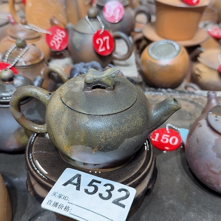 心***门茶壶紫砂坭兴陶柴烧