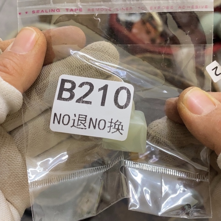 人***多无纺布家具摆件家具摆件