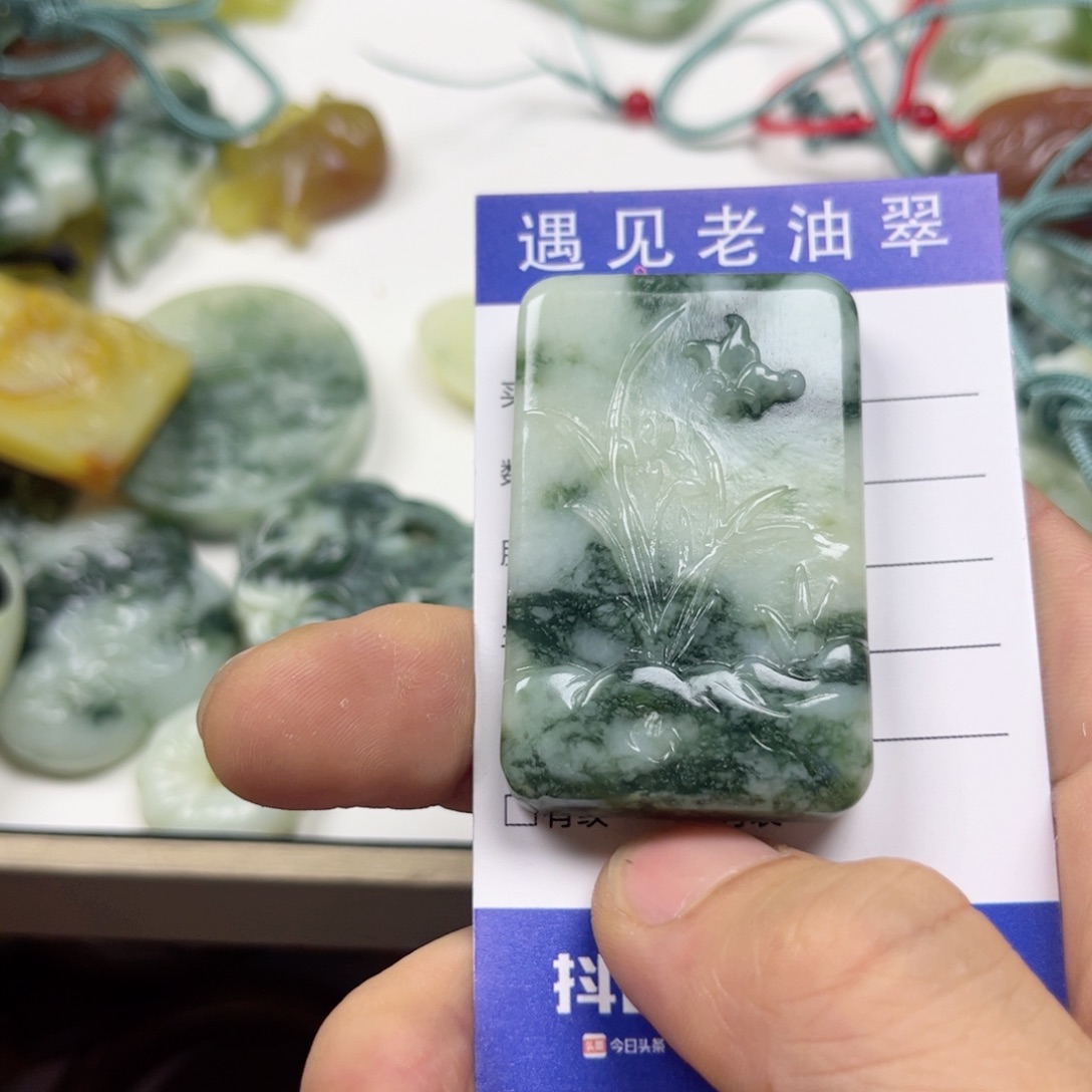 透闪石-蛇纹石玉手镯未镶嵌