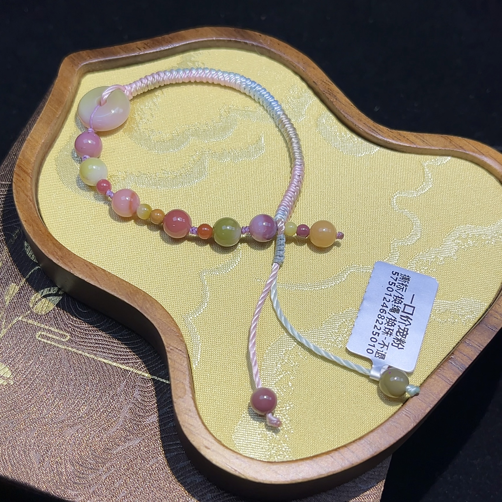 天然老矿盐源玛瑙俏色平安扣编织手链精工雕刻