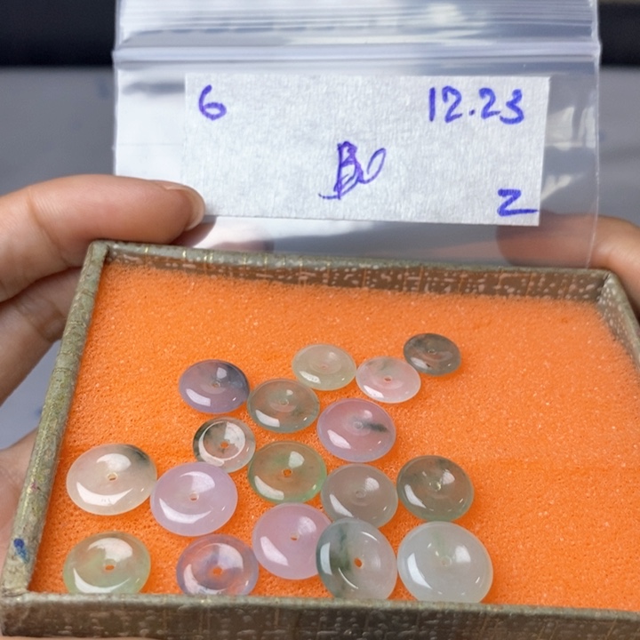 定制翡翠未镶嵌不退