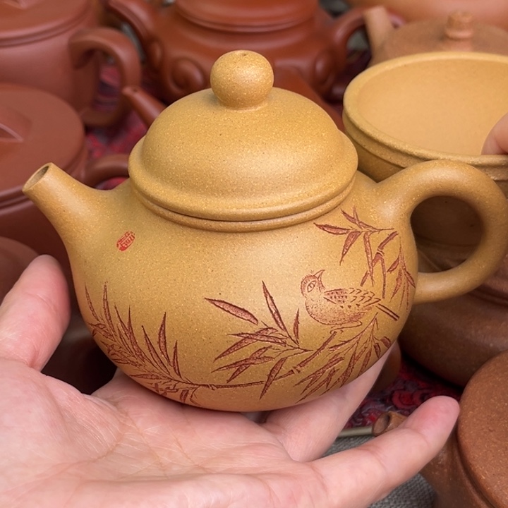 茶壶紫砂原矿黄金段刻绘容天精工半手260cc