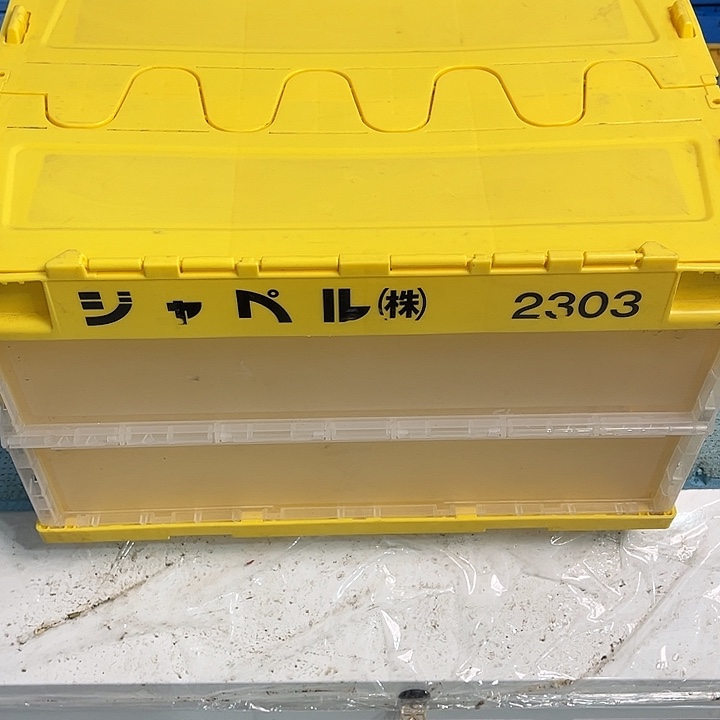 吃***春厚款家用五金工具箱1个