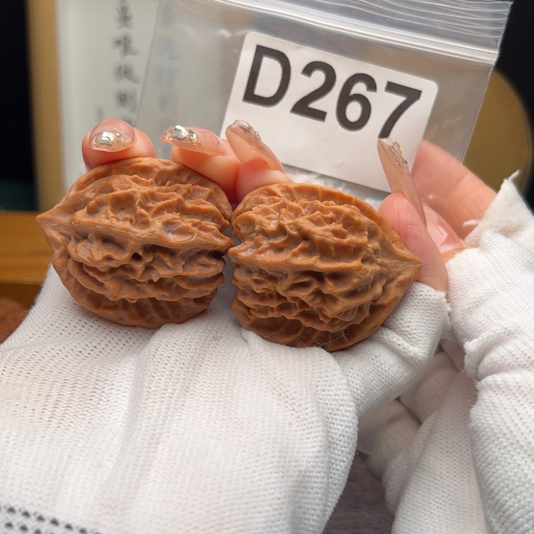 文玩核桃把件36大龙d267