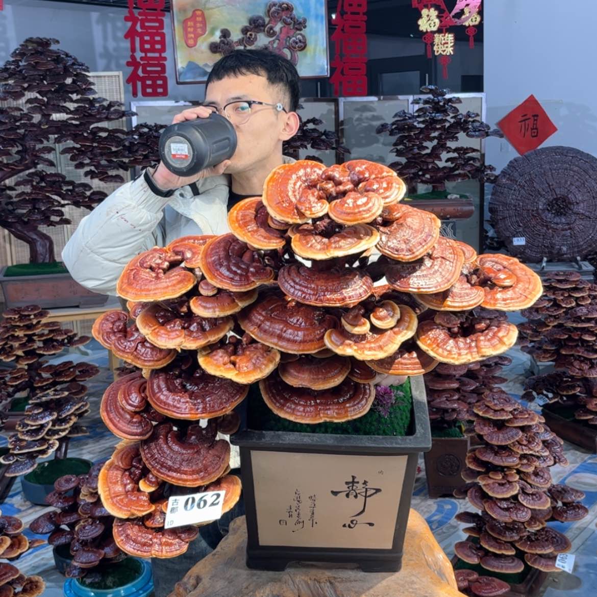 【闪购商品】88888