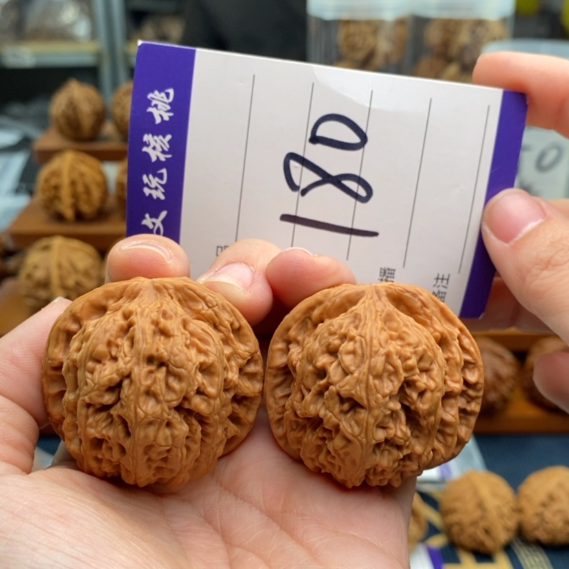 【闪购商品】文玩核桃吊坠41粗筋