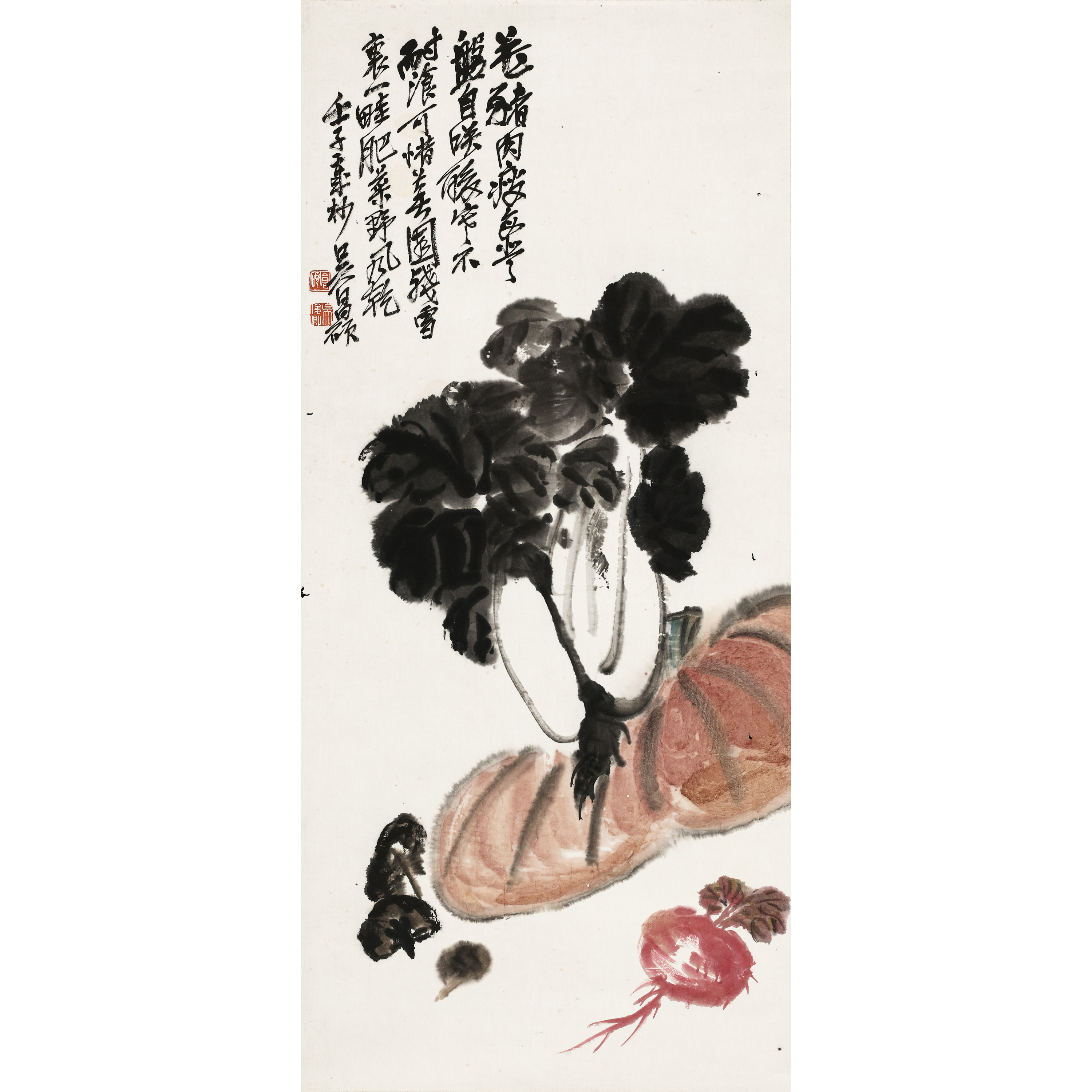 18、吴昌硕 一畦肥菜野风干【煦风19拍卖】