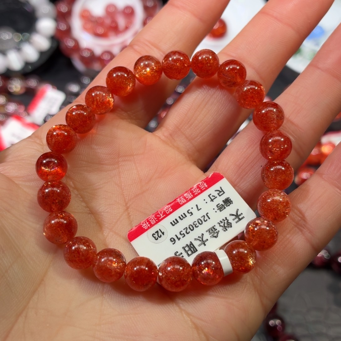 *****手链日光石未镶嵌金太阳手链