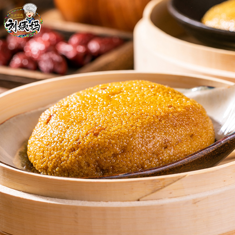 贵州特产碗装小米鲊特产美食400g粗粮匠心美食贵州十大特色土碗装
