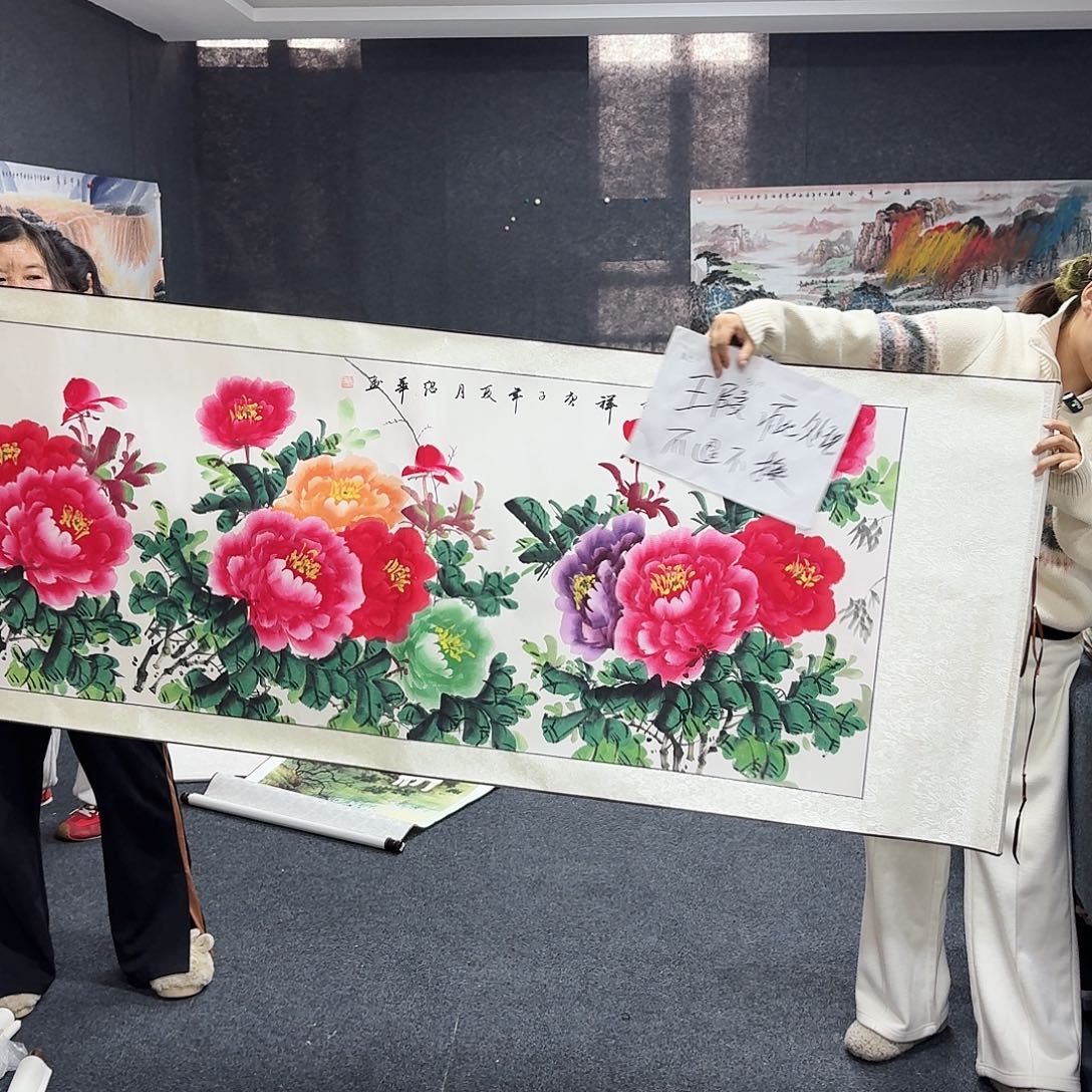 装饰轴 不退不换哦
