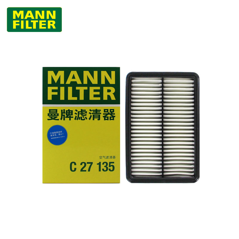 曼牌新型号C27135替换老型号C27019空气滤芯格滤清器